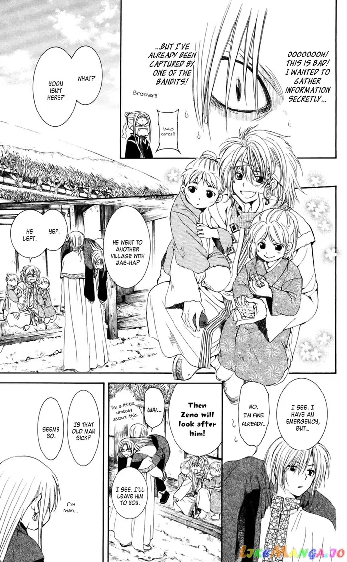 Yona of the Dawn Chapter 54 image 24_optimized